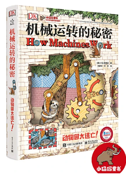如何根据比赛需求调整篮球专项训练内容_1